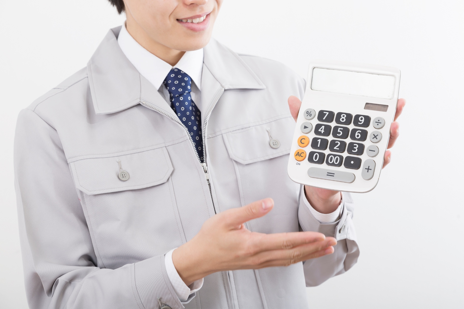 見積もりは無料 | 東京の不用品回収なら株式会社Y's Co.