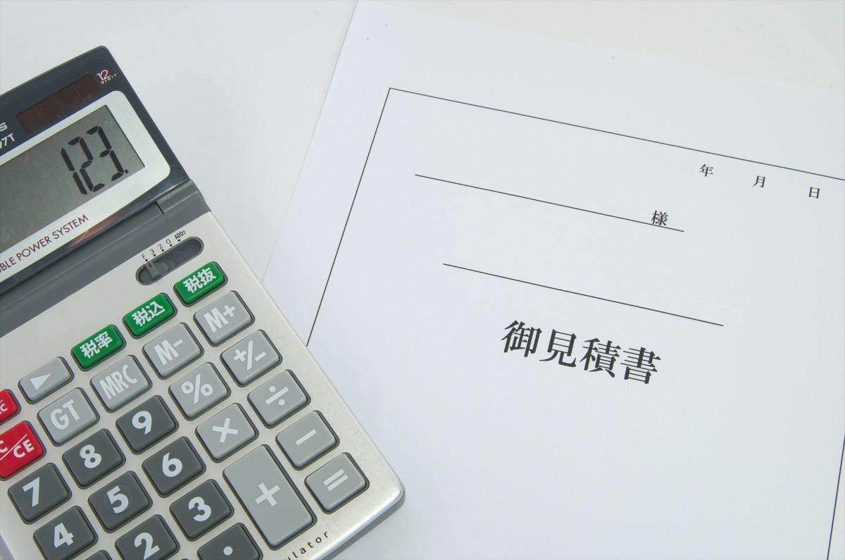不用品回収